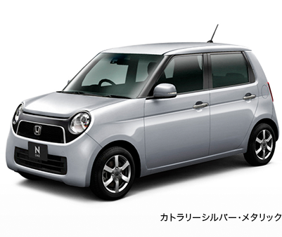 �J�g�����[�V���o�[�E���^���b�N
