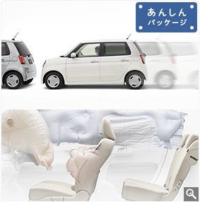 ���񂵂�p�b�P�[�W