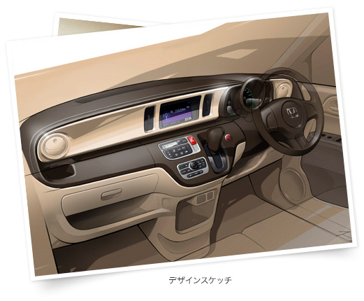 �C���e���A�̃f�U�C���X�P�b�`