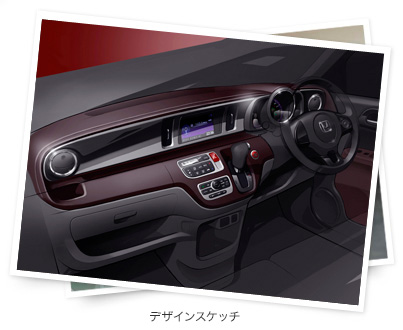 �C���e���A�̃f�U�C���X�P�b�`