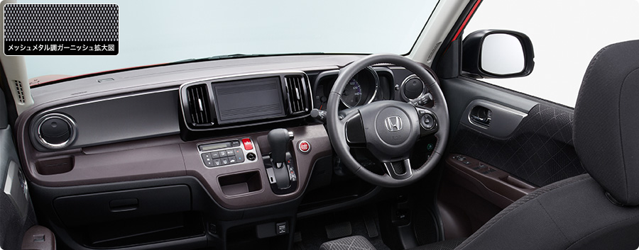 �C���e���A�J���[�F�u���b�N�@�p�l���J���[�F���b�V�����^����