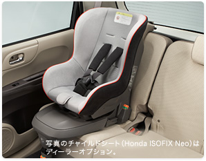 �`���C���h�V�[�g���ȒP�E�m���ɁA��������悤�ɁB