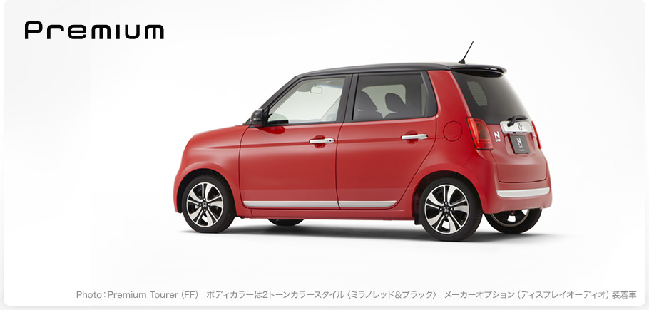 Photo:Premium Tourer�iFF�j �{�f�B�J���[��2�g�[���J���[�X�^�C���q�~���m���b�h���u���b�N�r ���[�J�[�I�v�V�����i�f�B�X�v���C�I�[�f�B�I�j������