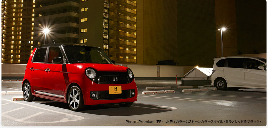 Photo:Premium�iFF�j �{�f�B�J���[��2�g�[���J���[�X�^�C���q�~���m���b�h���u���b�N�r