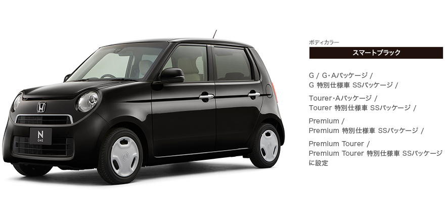 �{�f�B�J���[ �X�}�[�g�u���b�N G / G�EA�p�b�P�[�W / G ���ʎd�l�� SS�p�b�P�[�W / Tourer�EA�p�b�P�[�W / Tourer ���ʎd�l�� SS�p�b�P�[�W / Premium / Premium ���ʎd�l�� SS�p�b�P�[�W / Premium Tourer / Premium Tourer ���ʎd�l�� SS�p�b�P�[�W�ɐݒ�