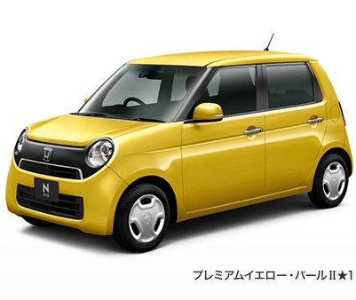 �v���~�A���C�G���[�E�p�[��II��1