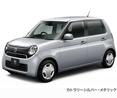 �J�g�����[�V���o�[�E���^���b�N