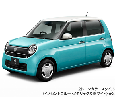 2�g�[���J���[�X�^�C���q�C�m�Z���g�u���[�E���^���b�N���z���C�g�r��2