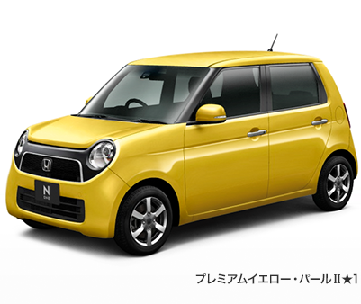 �v���~�A���C�G���[�E�p�[��II��1