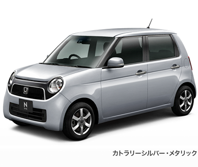 �J�g�����[�V���o�[�E���^���b�N