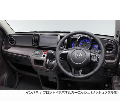 �C���p�l / �t�����g�h�A�p�l���K�[�j�b�V���i���b�V�����^�����j