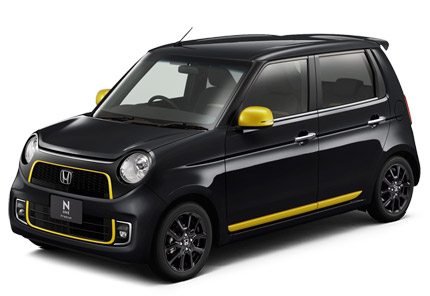 クリスタルブラック・パール＋イエロー