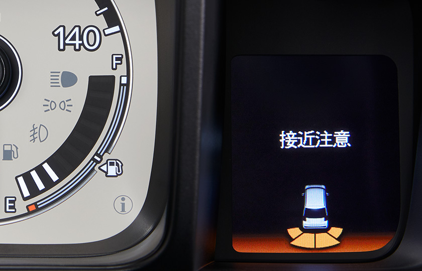 パーキングセンサーシステム