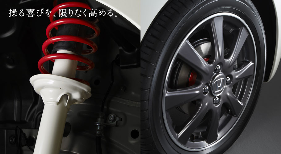 �����т��A����Ȃ����߂�B