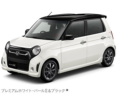 �v���~�A���z���C�g�E�p�[���U���u���b�N��