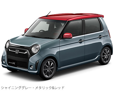 �V���C�j���O�O���[�E���^���b�N�����b�h