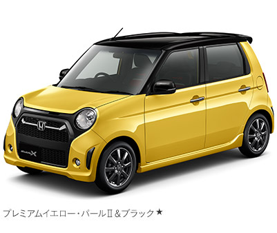 �v���~�A���C�G���[�E�p�[���U���u���b�N��