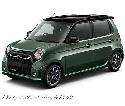 �u���e�B�b�V���O���[���E�p�[�����u���b�N