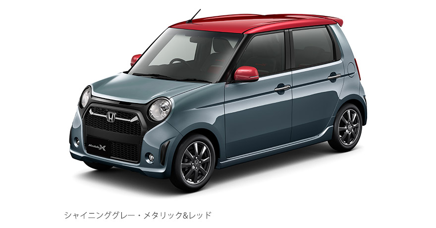 �V���C�j���O�O���[�E���^���b�N�����b�h