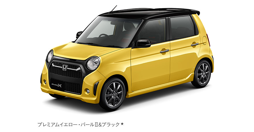 �v���~�A���C�G���[�E�p�[���U���u���b�N��