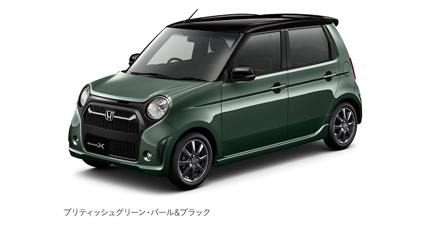 �u���e�B�b�V���O���[���E�p�[�����u���b�N