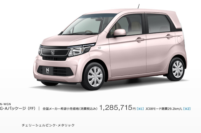 �`�F���[�V�F���s���N�E���^���b�N