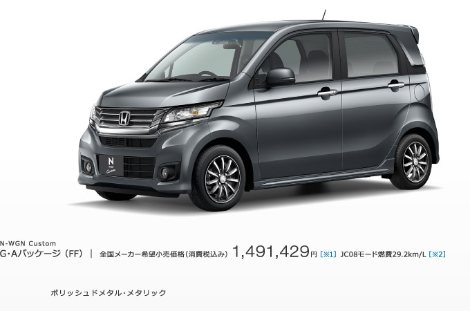 �|���b�V���h���^���E���^���b�N