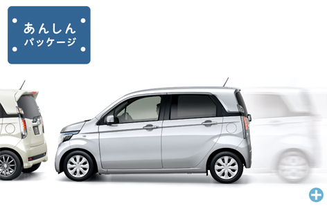 ���̉���x���V�X�e���ƁA���ʏՓ˂ɔ������G�A�o�b�O