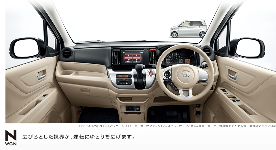 �L�т�Ƃ������E���A�^�]�ɂ�Ƃ���L���܂��B