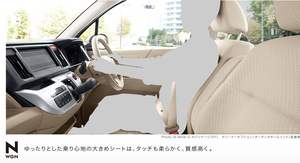 �������Ƃ������S�n�̑傫�߃V�[�g�́A�^�b�`���_�炩���A���������B