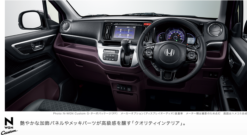 ���₩�ȉ����p�l���⃁�b�L�p�[�c���������������u�N�I���e�B�C���e���A�v�B