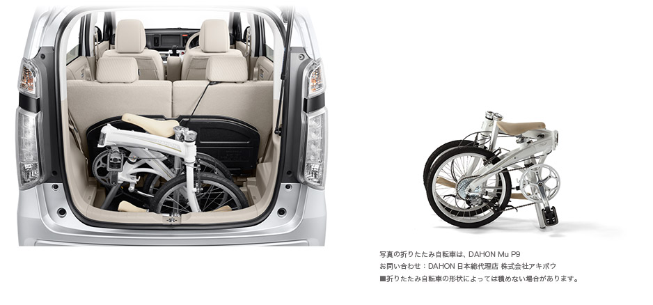 �׎��A���_�[�{�b�N�X