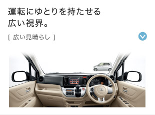 �^�]�ɂ�Ƃ����������L�����E�B[ �L�������炵 ]