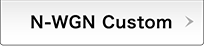 N-WGN Custom