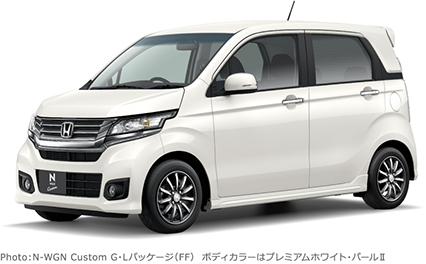 N-WGN Custom G�EL�p�b�P�[�W�iFF�j �{�f�B�J���[�̓v���~�A���z���C�g�E�p�[��