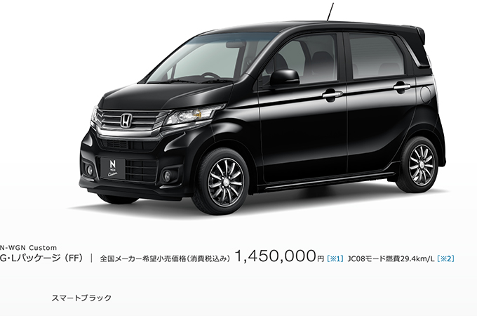 �X�}�[�g�u���b�N