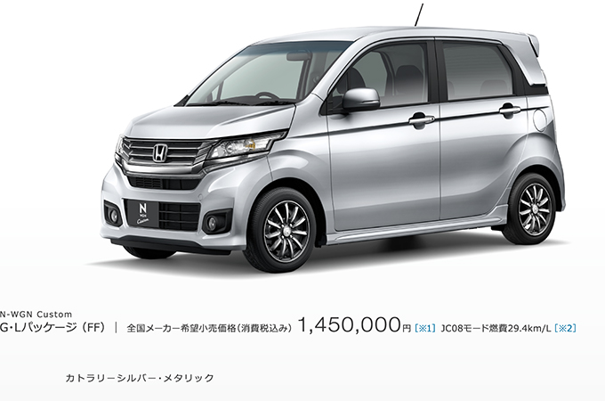 �J�g�����[�V���o�[�E���^���b�N