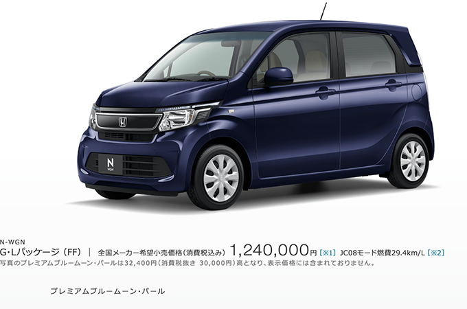 �v���~�A���u���[���[���E�p�[��