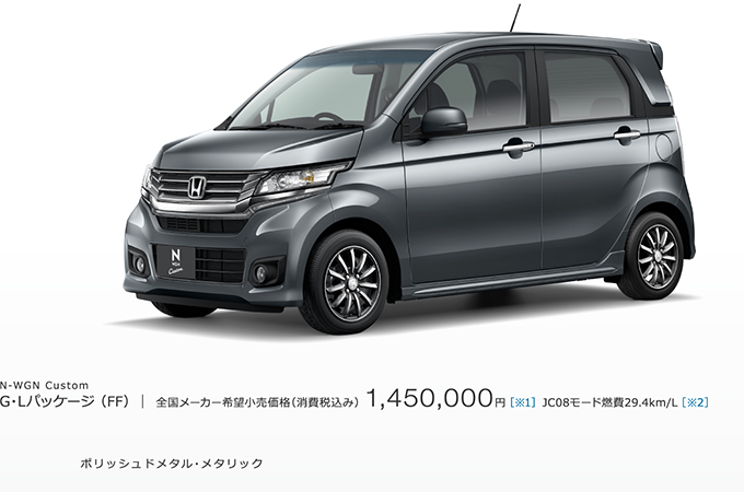 �|���b�V���h���^���E���^���b�N