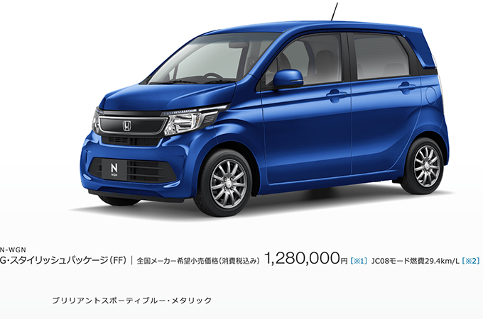 �u�����A���g�X�|�[�e�B�u���[�E���^���b�N