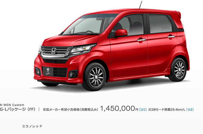 �~���m���b�h