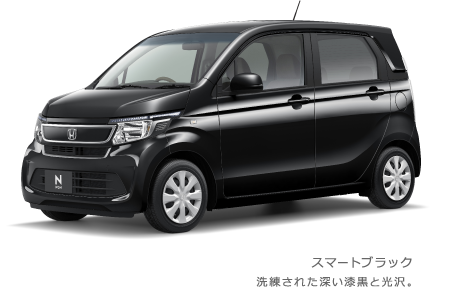 �X�}�[�g�u���b�N