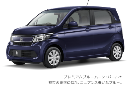 �v���~�A���u���[���[���E�p�[��