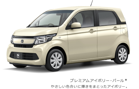 �v���~�A���A�C�{���[�E�p�[��