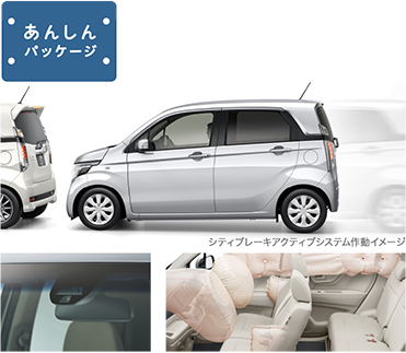 ���񂵂�p�b�P�[�W