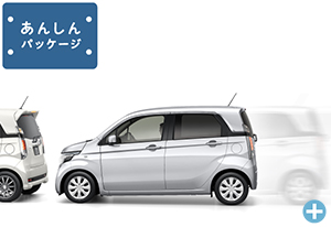 ���̉���x���V�X�e���ƁA���ʏՓ˂ɔ������G�A�o�b�O