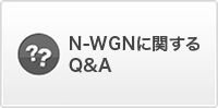 N-WGN�Ɋւ���Q��A