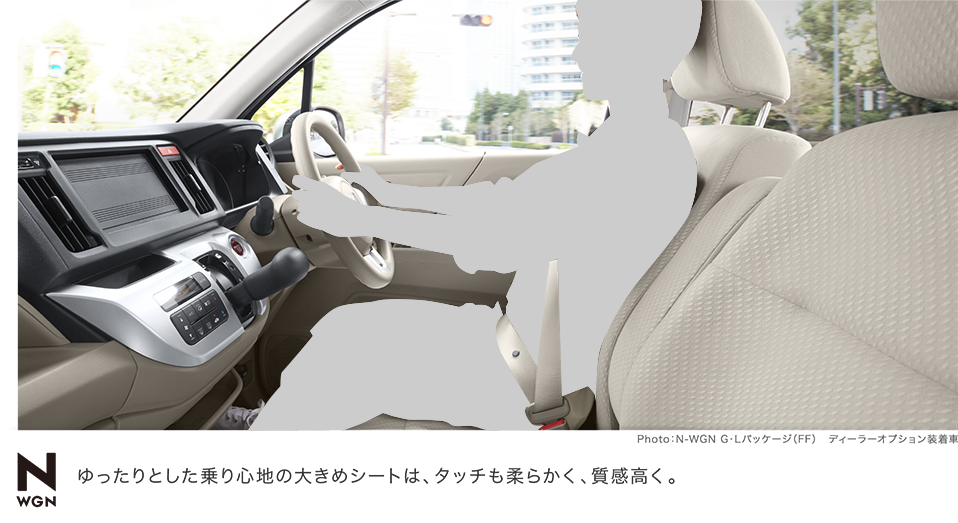 �������Ƃ������S�n�̑傫�߃V�[�g�́A�^�b�`���_�炩���A���������B