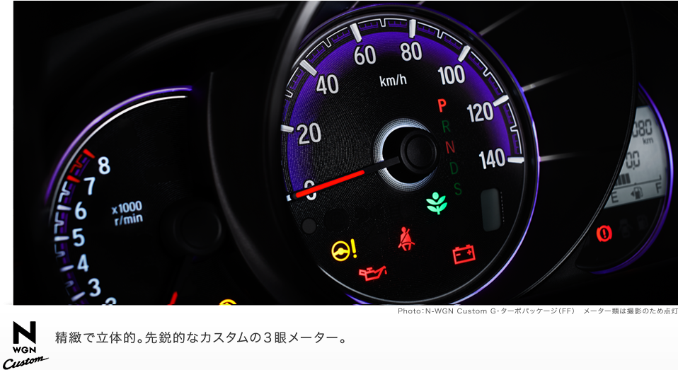 ���k�ŗ��̓I�B��s�I�ȃJ�X�^���̂R�Ⴡ�[�^�[�B