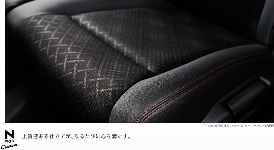 �㎿������d���Ă��A��邽�тɐS�𖞂����B